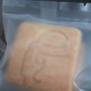 으뜸다방 이미지