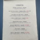 투파인드피터부평점 이미지