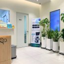 다함약국 이미지