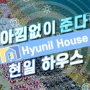 빽다방 대천해수욕장점 네이버블로그