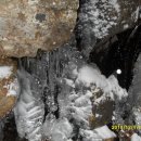 노고단-17 이미지