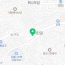 이마트24 R이태원점 이미지