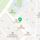 커피에반하다동명