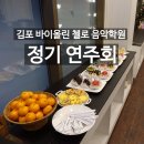 샘프레뮤직 이미지