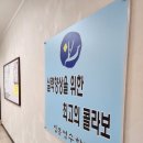 체계적심화반복신진영어학원 | 화명동에서 찾은 체계적인 영수 학습 공간 후기