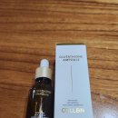 스타오리엔탈케어 주식회사 | 셀비엔 고농축 글루타치온 백옥앰플 30ml : 고순도 화이트닝 미백케어