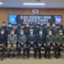 장곡면행정복지센터 이미지