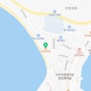 꽃보라미용실 이미지