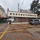 밸런스컴퍼니