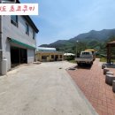 거창-신원-5 이미지