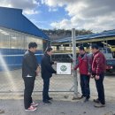 신규농장 이미지