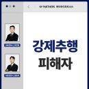 케이와이상사