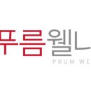 바인커머스 이미지