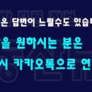 에어팰리스공인중개사사무소 이미지