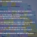 카페만월경범어힐스테이트점 | 무인카페 카페만월경 대구범어점 후기