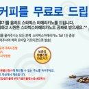 세명기획 네이버블로그