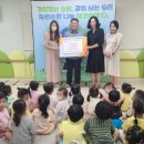 시립숲속어린이집 이미지