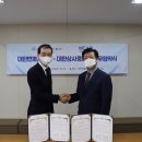 유일종합상사 이미지