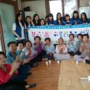 부기경로당 이미지