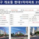 강남-076 이미지