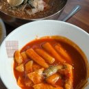 고미돈까스 이미지