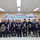 한경국립대학교 이미지