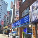 갯벌의조개춘천장학점 | 얼큰한 해산물을 맛보고 싶다면 갯벌의조개 춘천장학점 강추