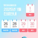 탑티어성형외과의원 이미지