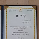 김태백축산물판매점 이미지