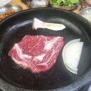 솔밭생수식당 이미지