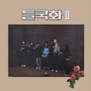 동아기획 이미지
