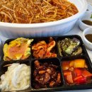 해정왕뽈데기찜 - 217345 | 해정왕뽈데기찜