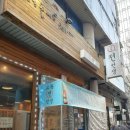 전선생 이미지