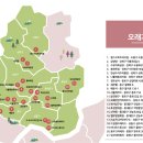 나폴레옹 당구장 이미지