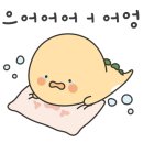 오가면007 네이버블로그