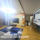 빌리지모아공인중개사사무소 이미지