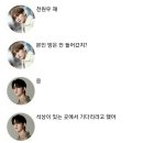 사화당 이미지