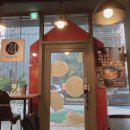 74떡뽀끼 이미지