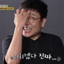 스테이무드온 이미지