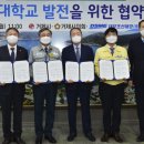 동일조선(주) 이미지