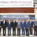 목원대학교 이미지