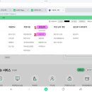 거구실업 이미지