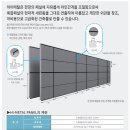 (주)하이메탈