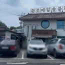 마두길 네이버블로그