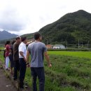 지리산 농장 이미지