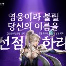 히트통신 이미지