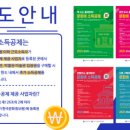 주식회사 더그림