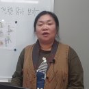 값진진주