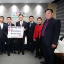 홍천군산림조합 이미지