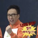 빵생쿠생 | 부지런X 돼지런한 3월 한 달 일기